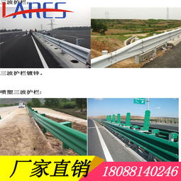 【楚雄波形护栏报价楚雄公路护栏安装施工】-