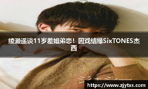 南宫NG·28(中国)相信品牌力量