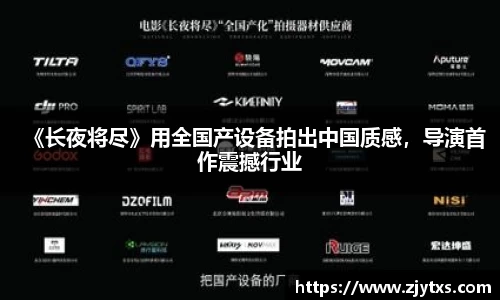南宫NG·28(中国)相信品牌力量